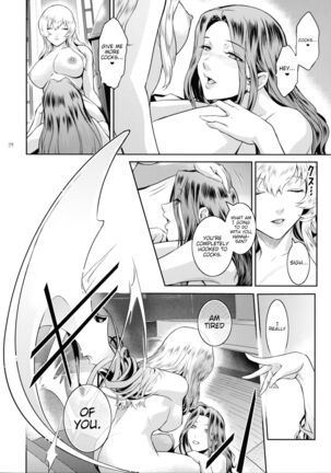 Kyoukai. 5 | Church 5 Page #23