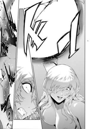 Kyoukai. 5 | Church 5 Page #24
