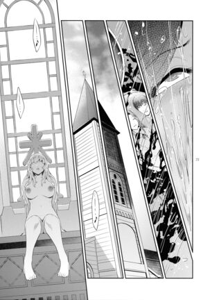 Kyoukai. 5 | Church 5 Page #22