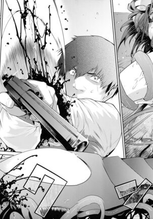 Kyoukai. 5 | Church 5 Page #20
