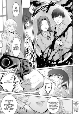 Kyoukai. 5 | Church 5 Page #19