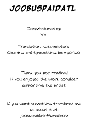 Kyoukai. 5 | Church 5 Page #27