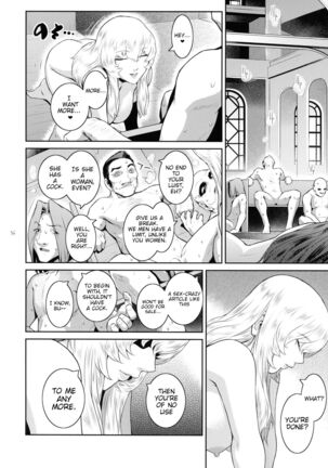 Kyoukai. 5 | Church 5 Page #16