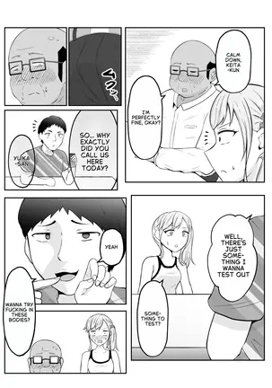 Image 14327767