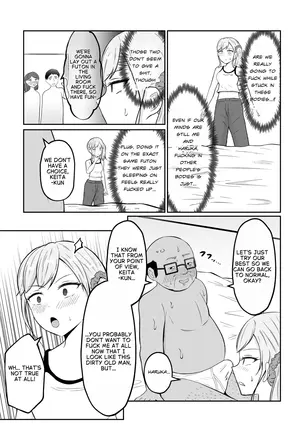Image 14327777