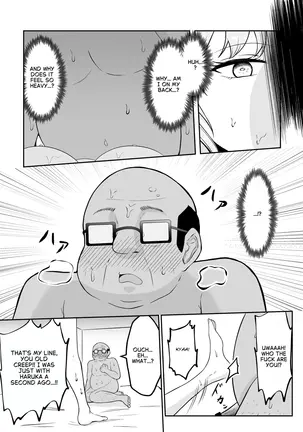 Image 14327740