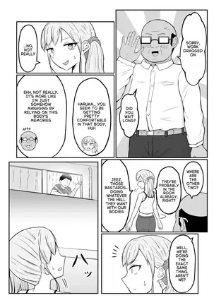 Image 14327755