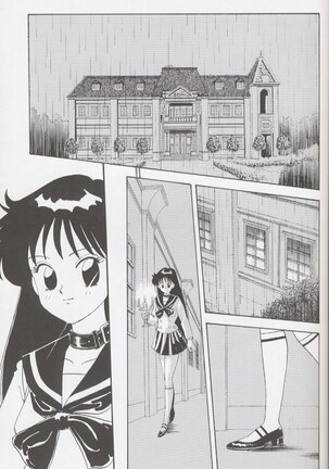 Magical Theater Dai 9 Maku Page #37
