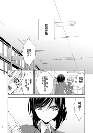 Image 8838558