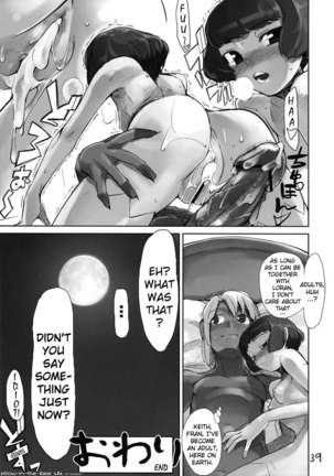 Moustache of White Doll - Page 36