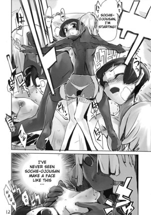 Moustache of White Doll Page #10