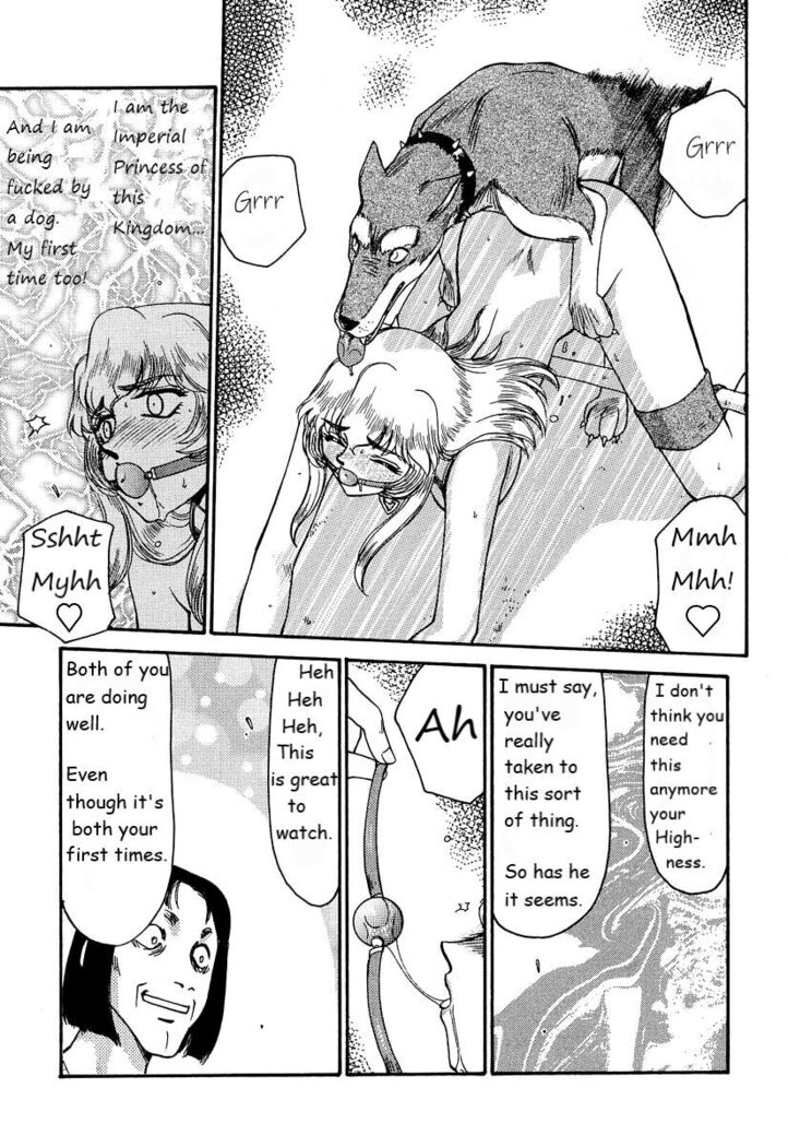 Dragonblood Rewrite WIP