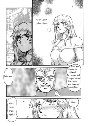 Dragonblood Rewrite WIP - Page 8