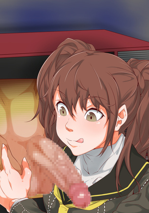 ベロスナ Page #232
