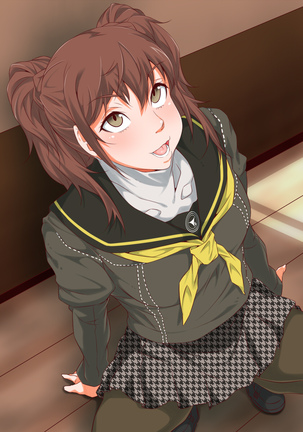 ベロスナ Page #238