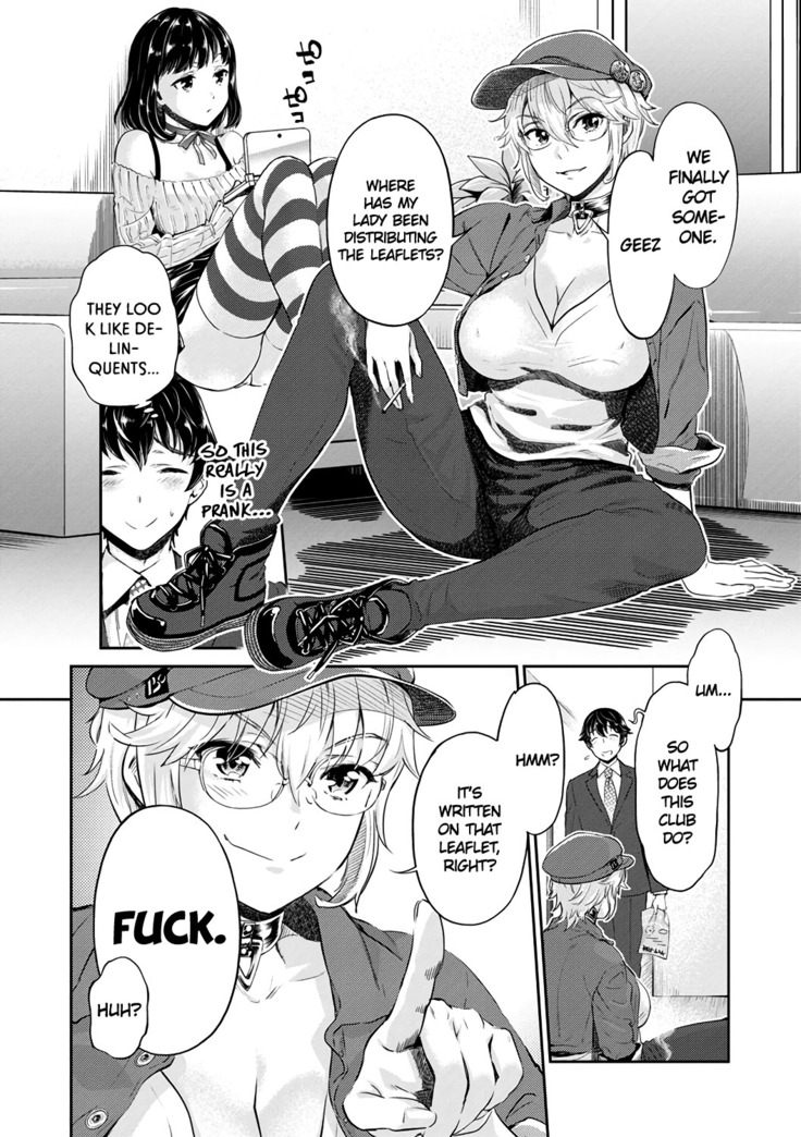 Ishoku Bitch to YariCir Seikatsu Ch. 1 | The Fuck Club's Different Hues of Hoe Ch. 1