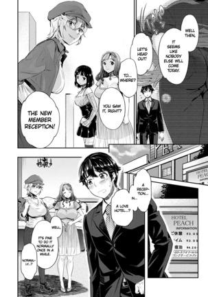 Ishoku Bitch to YariCir Seikatsu Ch. 1 | The Fuck Club's Different Hues of Hoe Ch. 1 Page #14