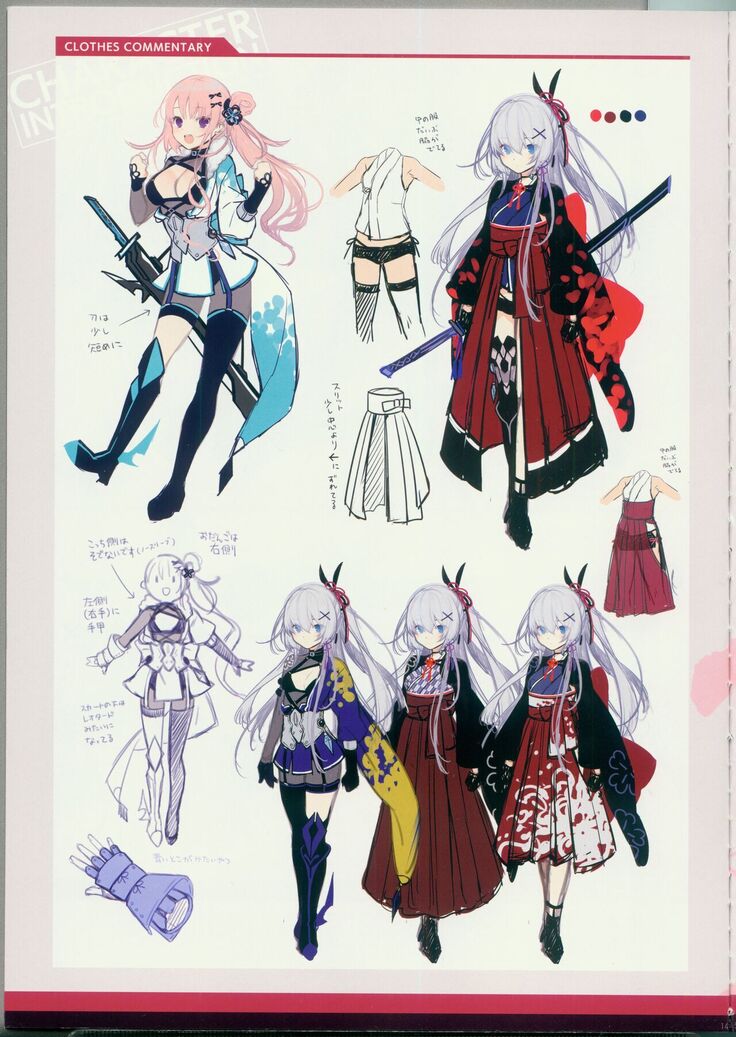 CRYSTALIA 4thPROJECT Akatsuki Yureru Koi Akari AKATSUKI ART BOOK