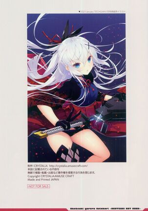 CRYSTALIA 4thPROJECT Akatsuki Yureru Koi Akari AKATSUKI ART BOOK Page #49