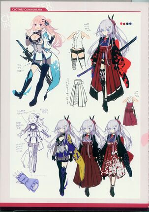 CRYSTALIA 4thPROJECT Akatsuki Yureru Koi Akari AKATSUKI ART BOOK - Page 13