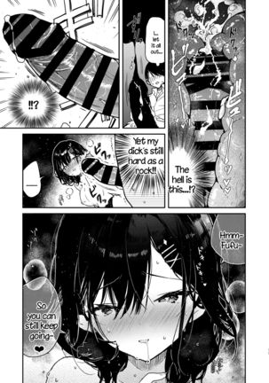 Seiyoku Tsuyome na Kanojo to Kinyoku Kaikin Renzoku Shasei Ecchi Page #14