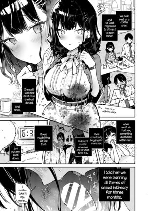 Seiyoku Tsuyome na Kanojo to Kinyoku Kaikin Renzoku Shasei Ecchi - Page 6