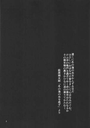 Image 4147068