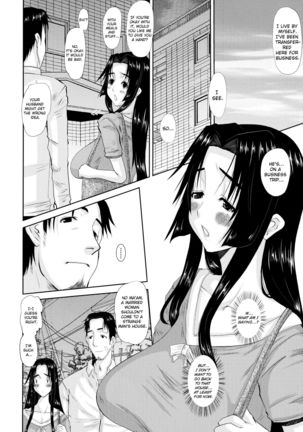 Hitozuma Hinako-san - Chapter 3