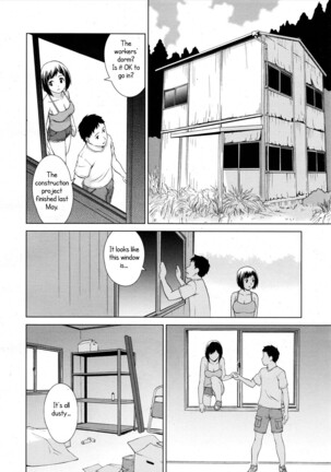 Image 13788274
