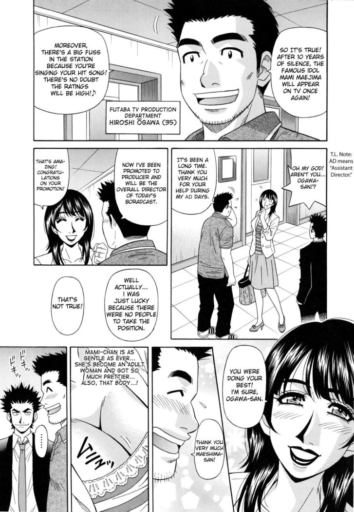 Mama ga Idol!? Ch.1-3