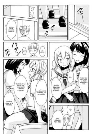 Watashi-tachi no Hiridasu Kairaku Capítulo 1-1.5 - Page 14