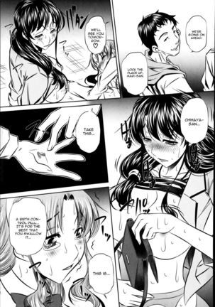 Fukushuu no Uta Chapter 2 - Page 27