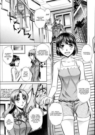 Fukushuu no Uta Chapter 2 - Page 3