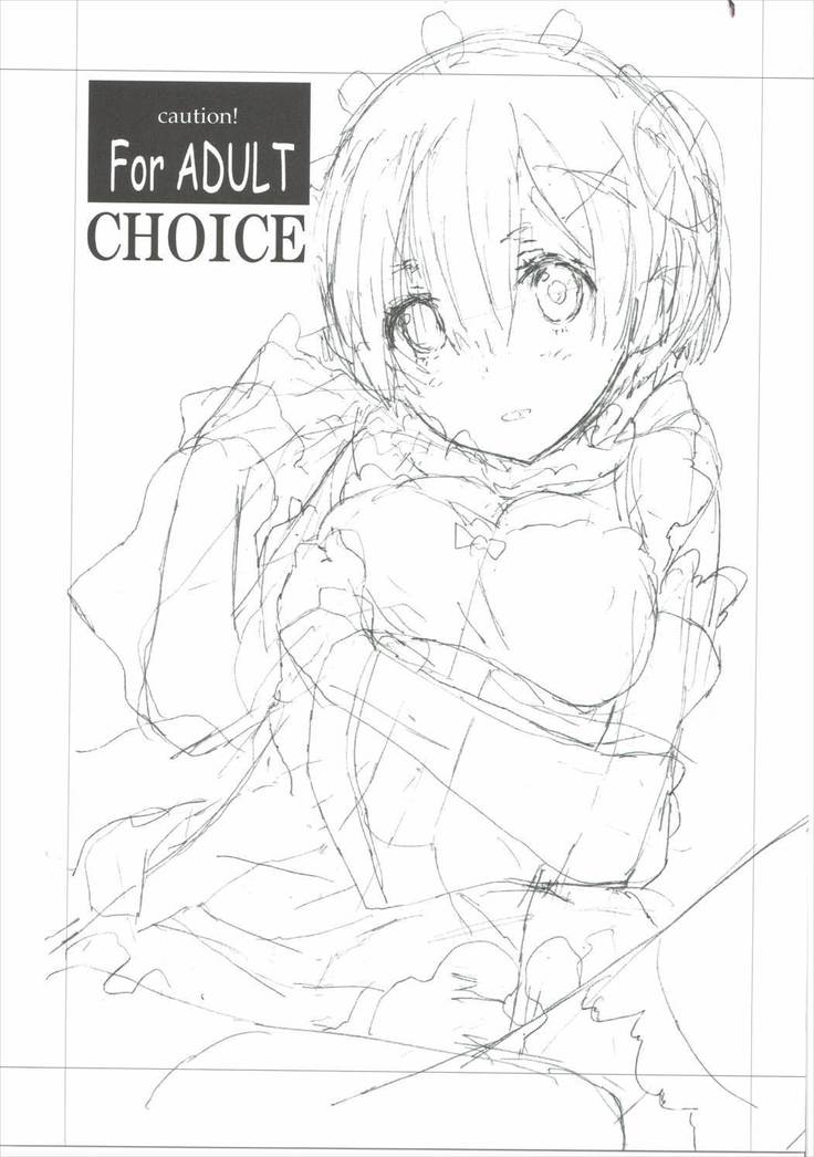 CHOICE