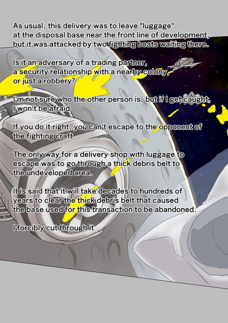 Parasite Planet Episode 1
