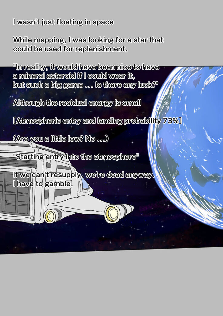 Parasite Planet Episode 1