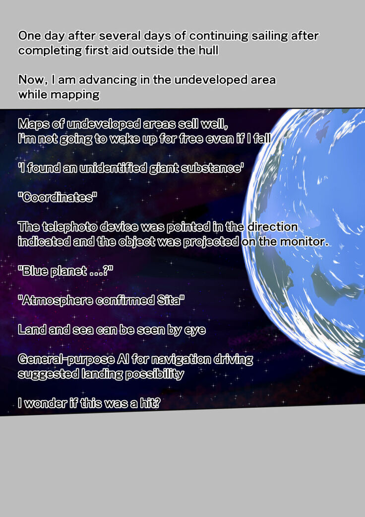 Parasite Planet Episode 1