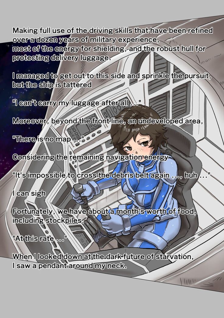 Parasite Planet Episode 1