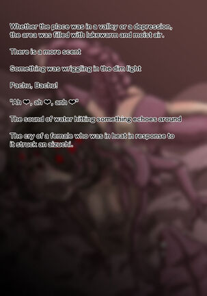 Parasite Planet Episode 1 Page #41