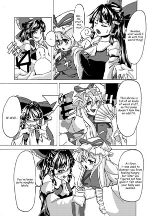 Inflater Reimu - Page 4