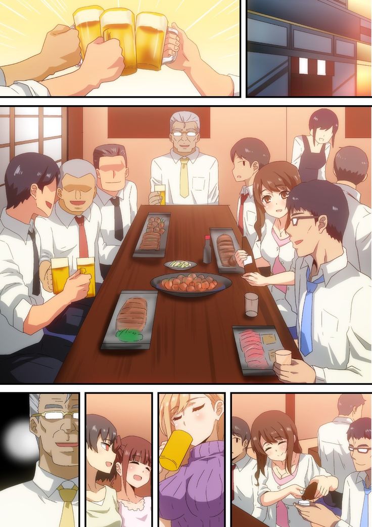 Tanoshii Bounenkai