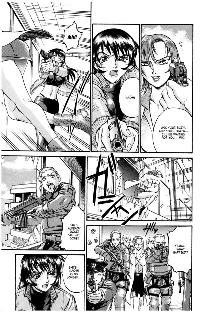 Parasiter Miki Ch. 1-7