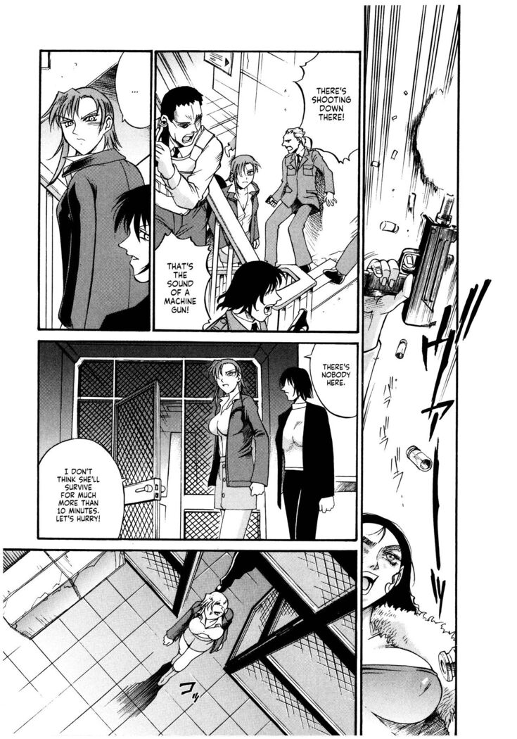 Parasiter Miki Ch. 1-7