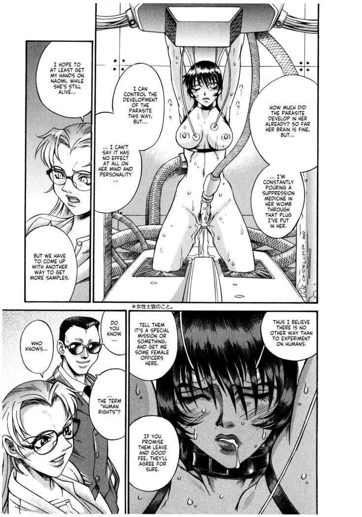 Parasiter Miki Ch. 1-7