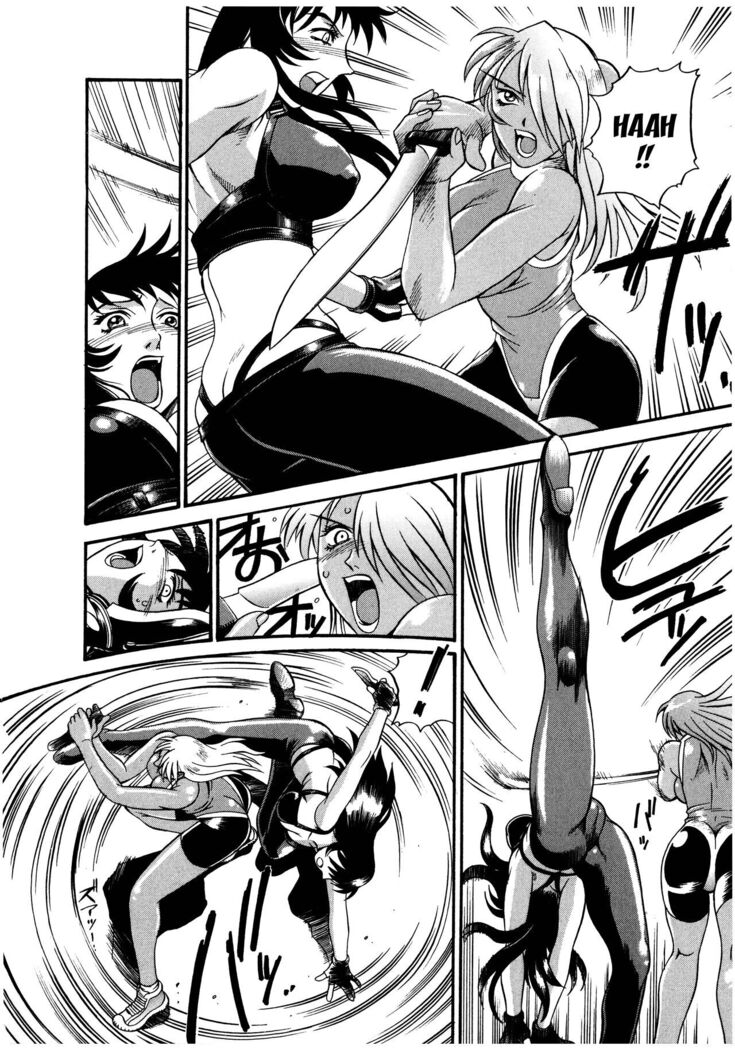 Parasiter Miki Ch. 1-7