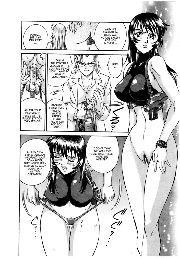 Parasiter Miki Ch. 1-7