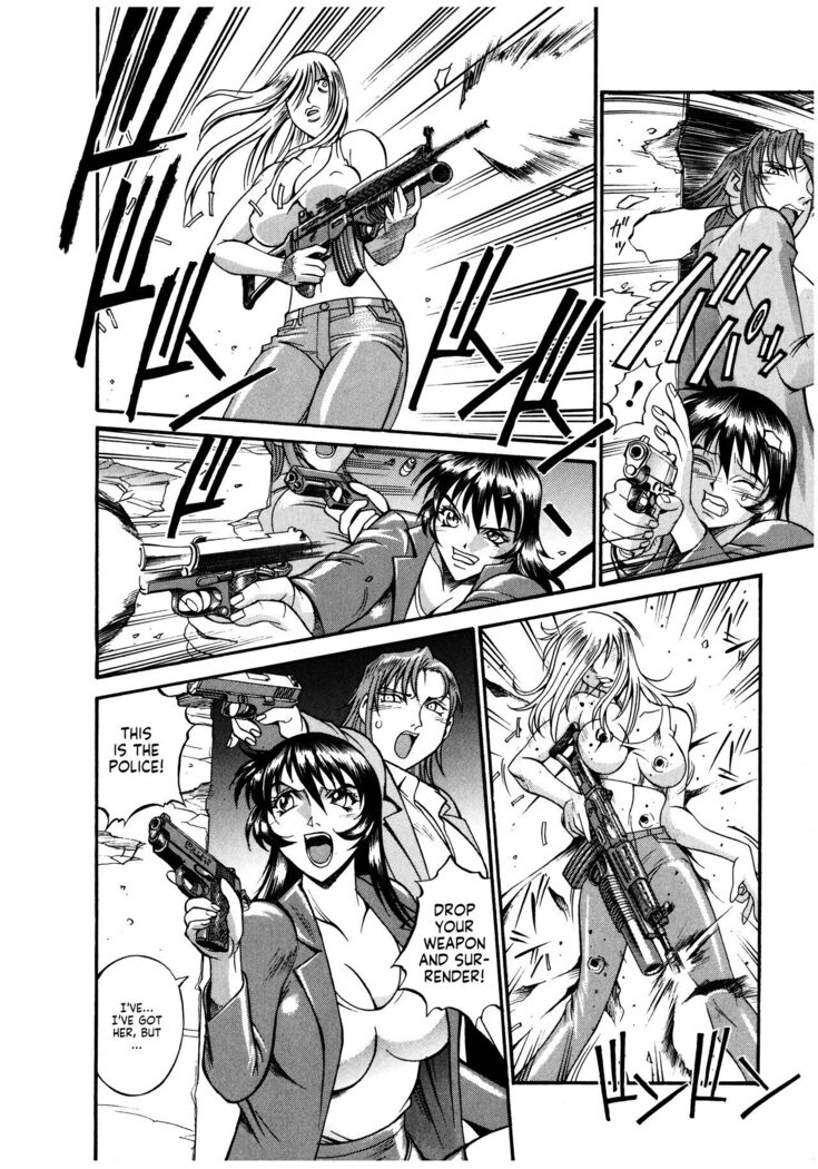 Parasiter Miki Ch. 1-7