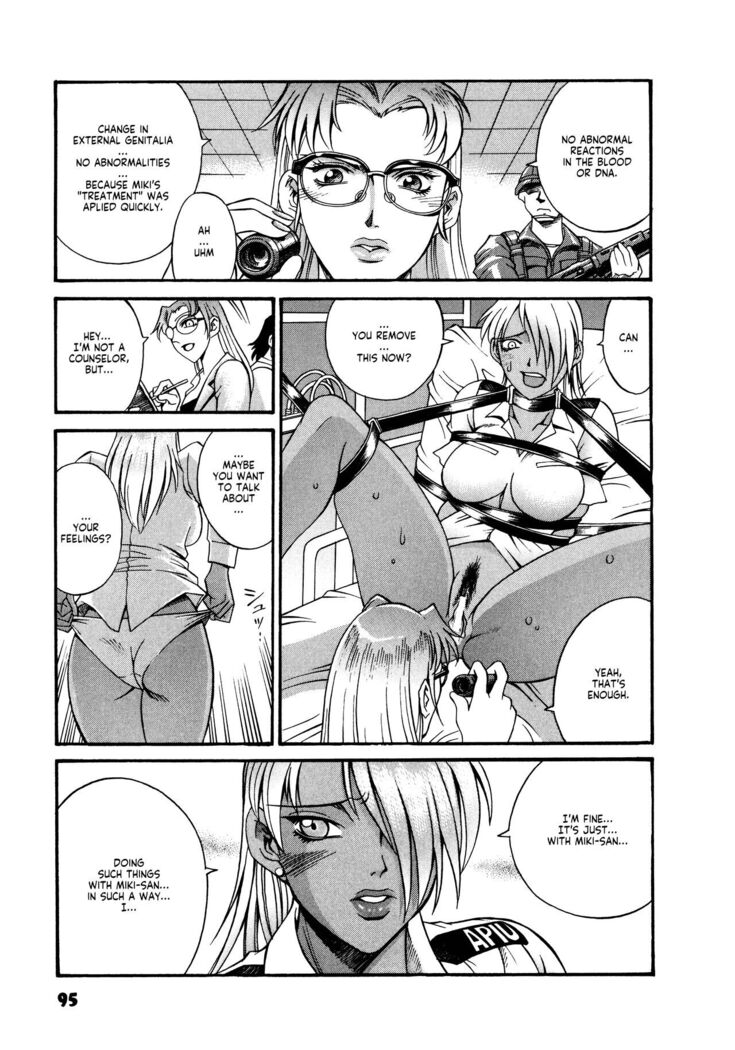 Parasiter Miki Ch. 1-7