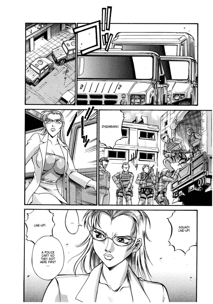 Parasiter Miki Ch. 1-7