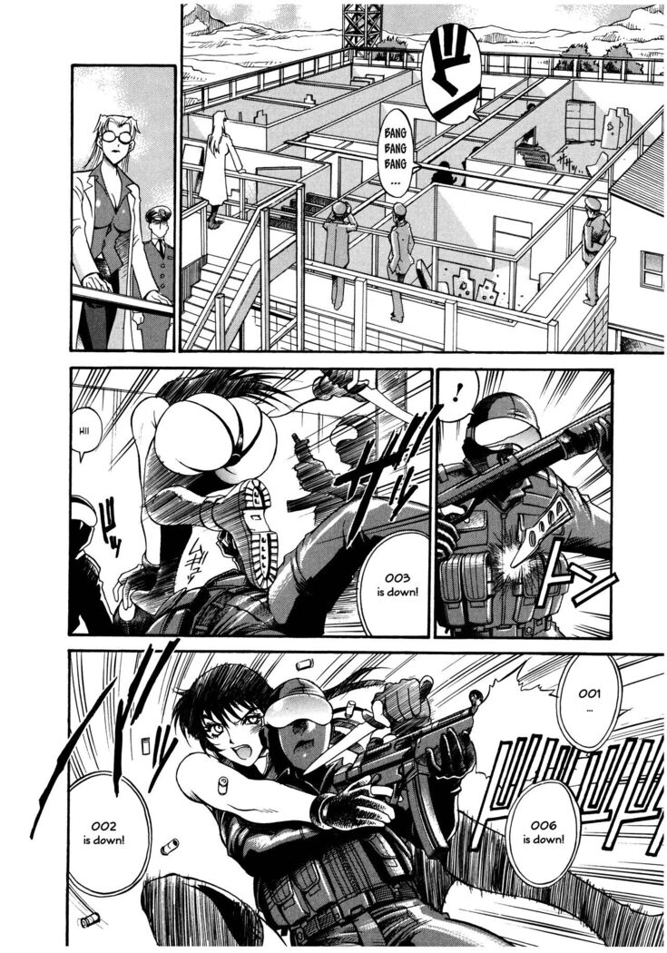 Parasiter Miki Ch. 1-7